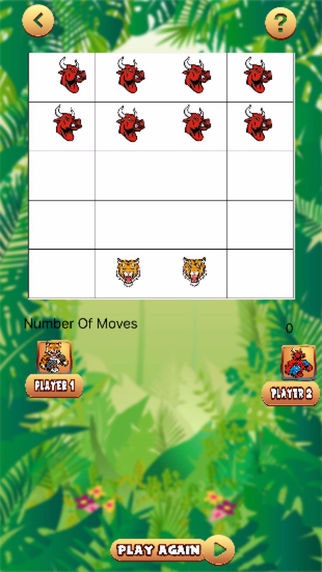 Tigers Vs Bulls gallery image