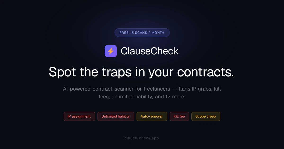 ClauseCheck — Stop signing bad contracts screenshot 1