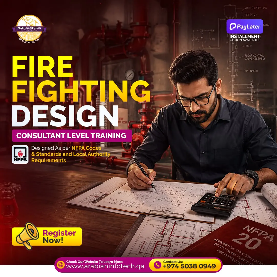 Fire protection technician course