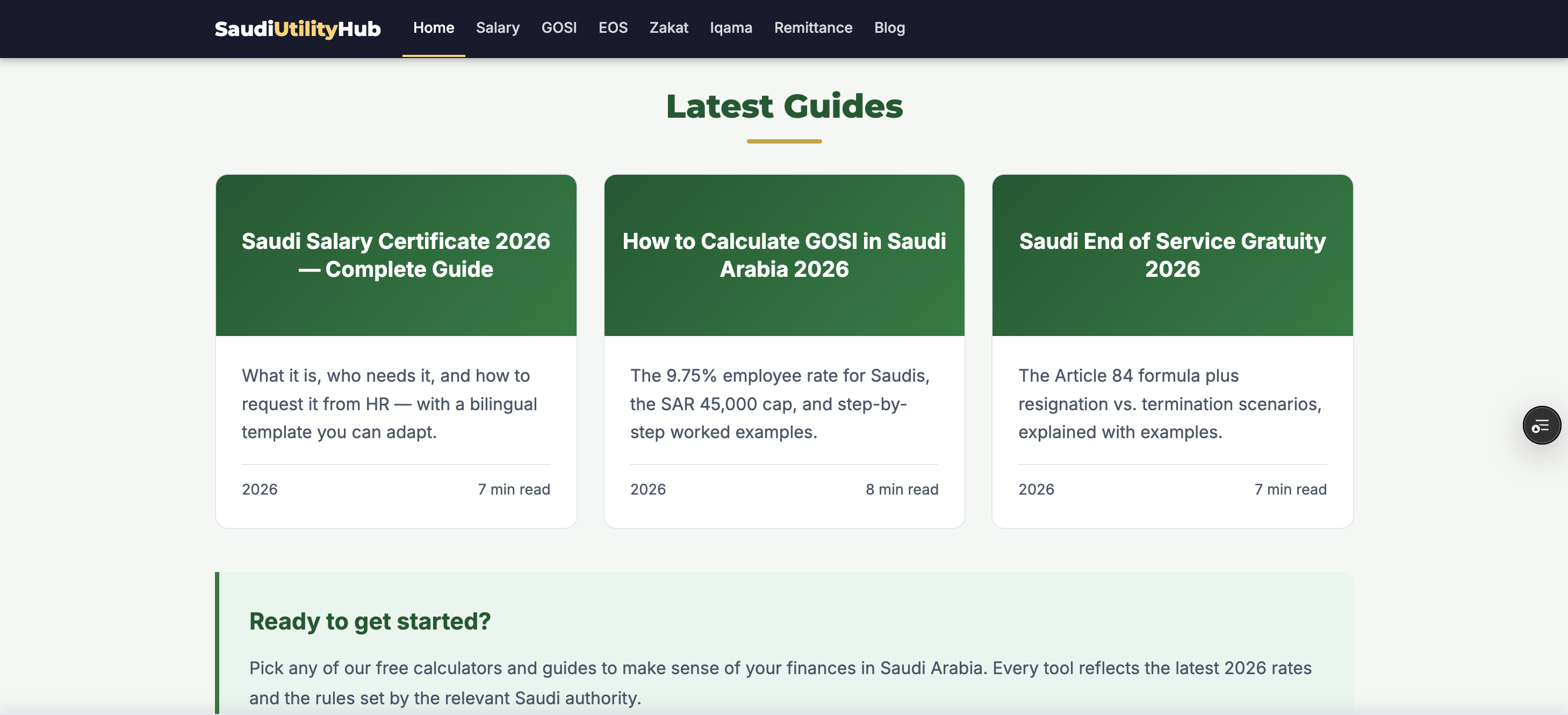 Saudi Utility Hub gallery image