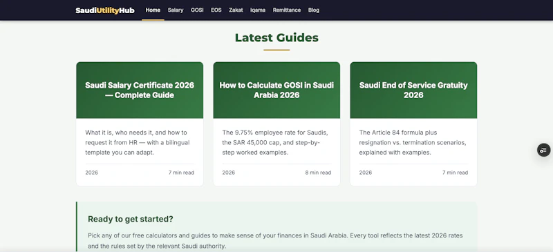 Saudi Utility Hub screenshot 3