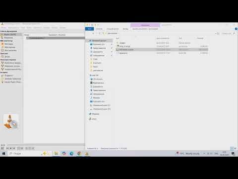 NIfTI to PNG + NumPy Converter (.exe) gallery image