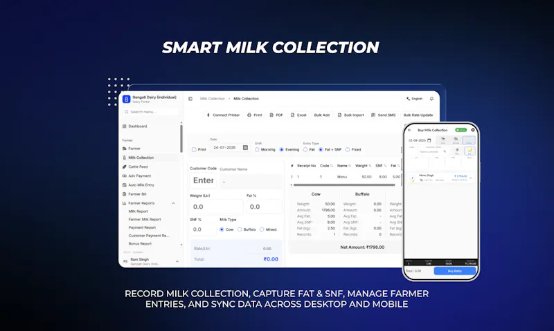 Hamari Dairy screenshot 4