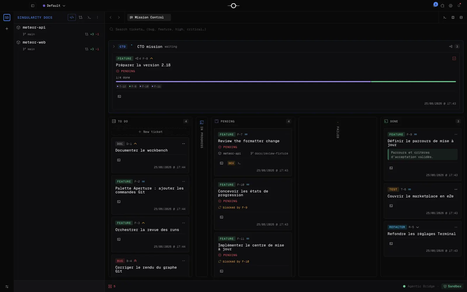 Singularity screenshot 2