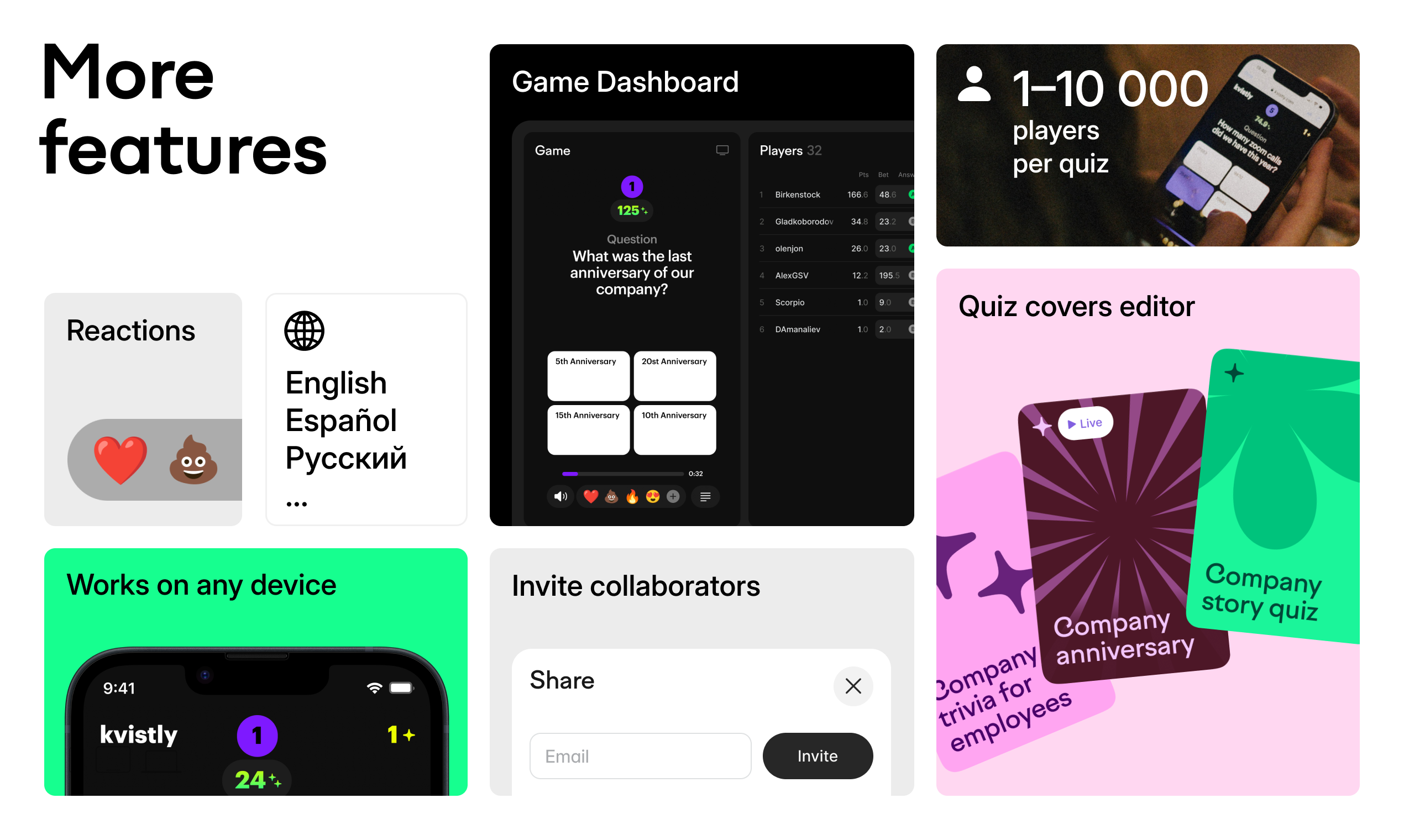 Kvistly gallery image