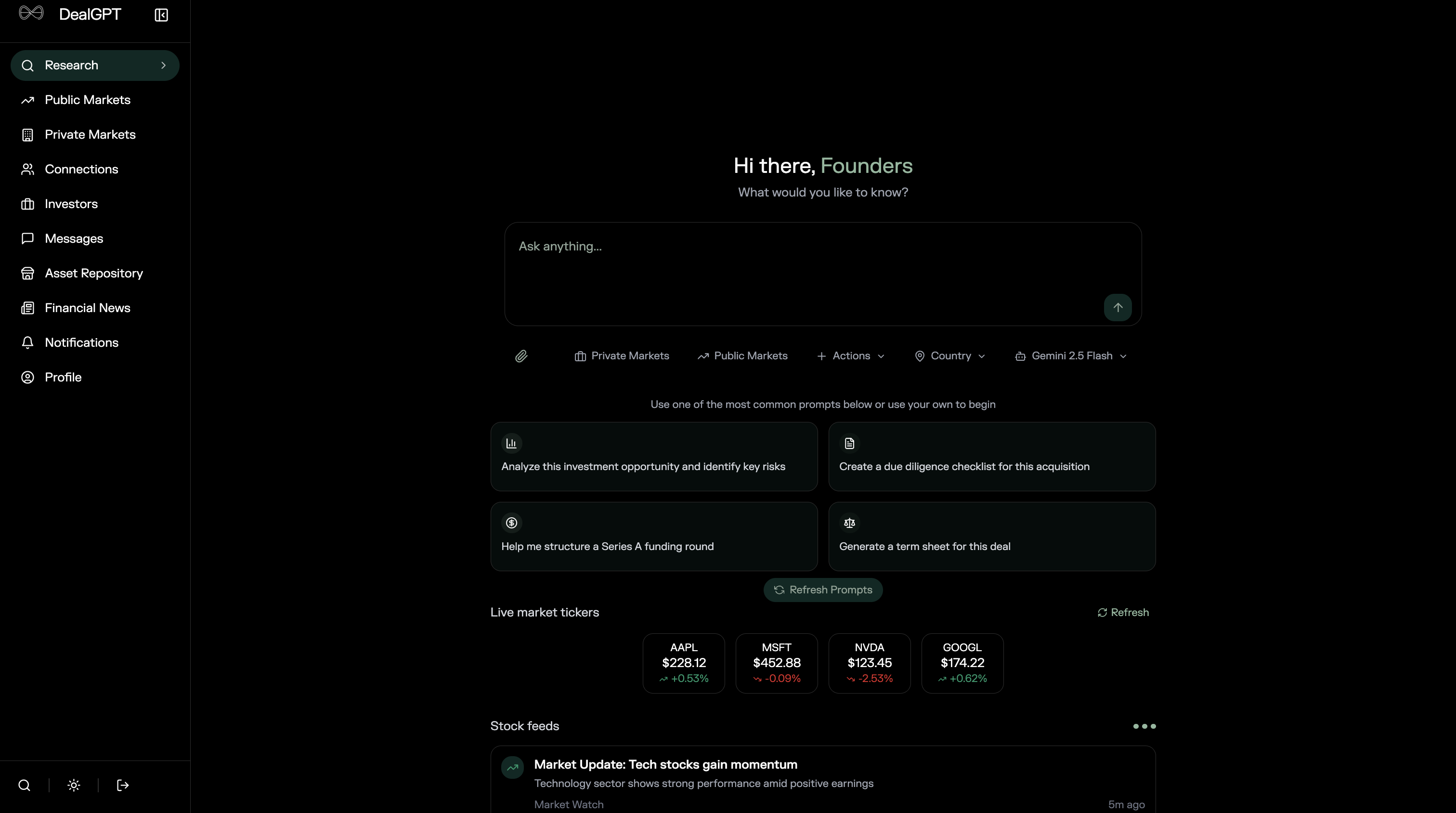 DealGPT gallery image