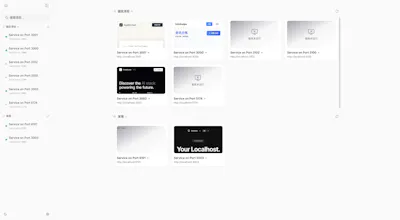 DevDock gallery image