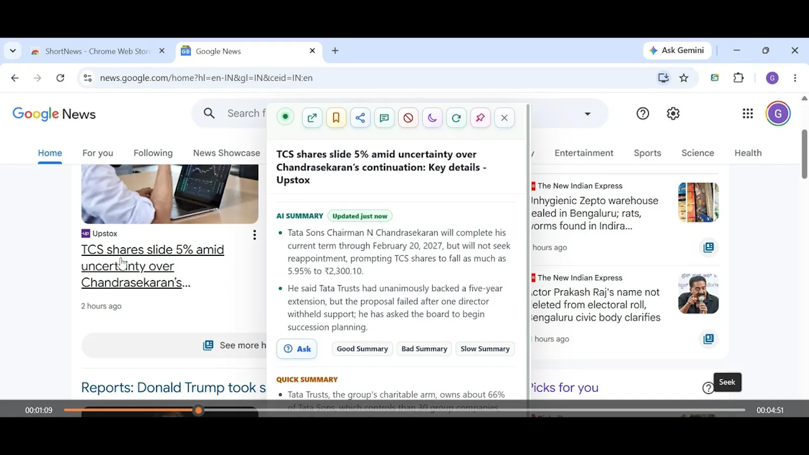 ShortNews screenshot 1 (video preview)
