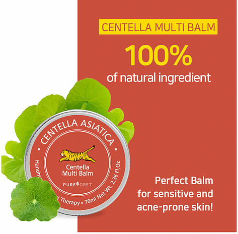 Pureforet Centella Cica Balm gallery image