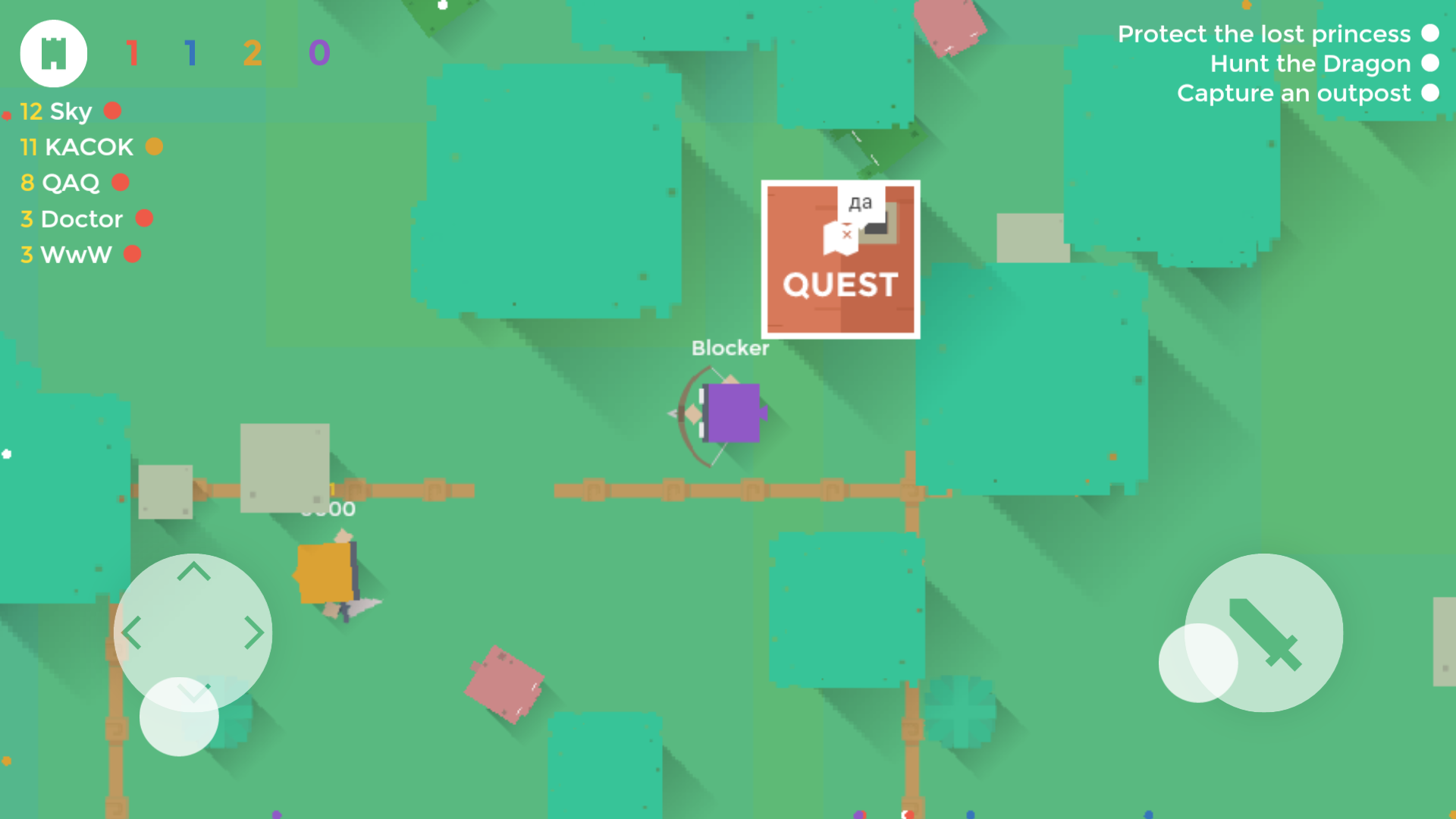 Blocker gallery image