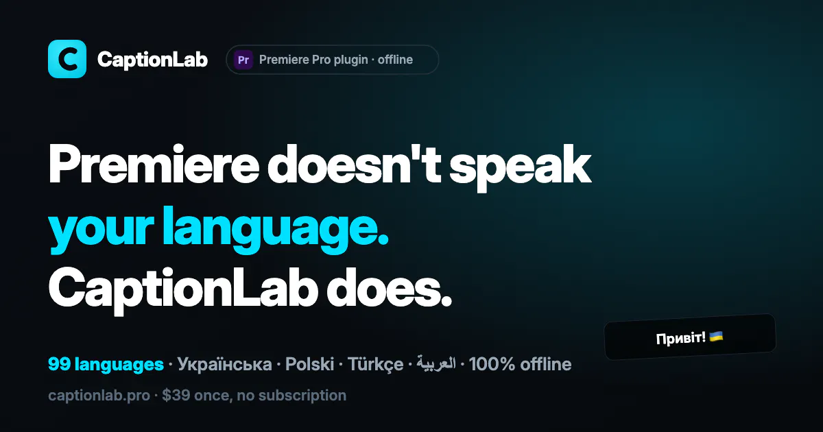 CaptionLab gallery image