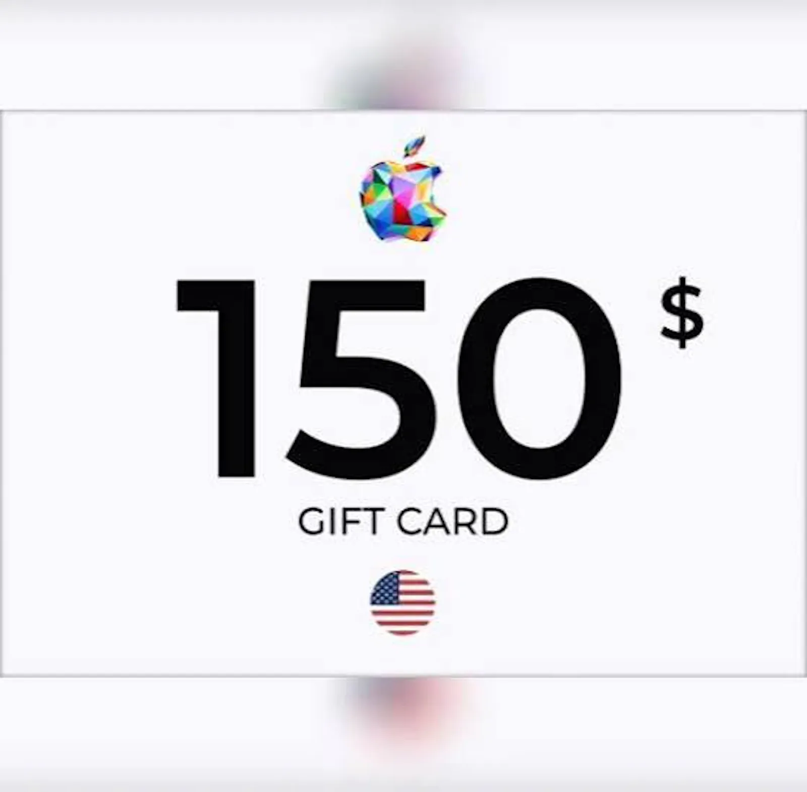 Gift Card  screenshot 1