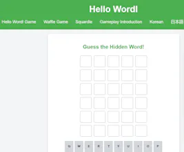 Hello Wordl gallery image