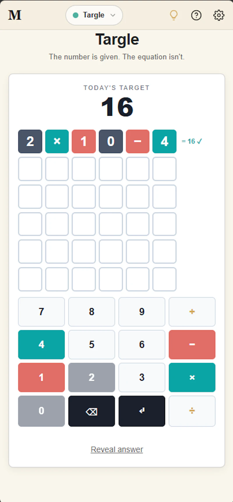MinCalc screenshot 4