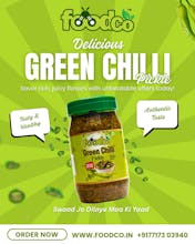 Foodco gallery image