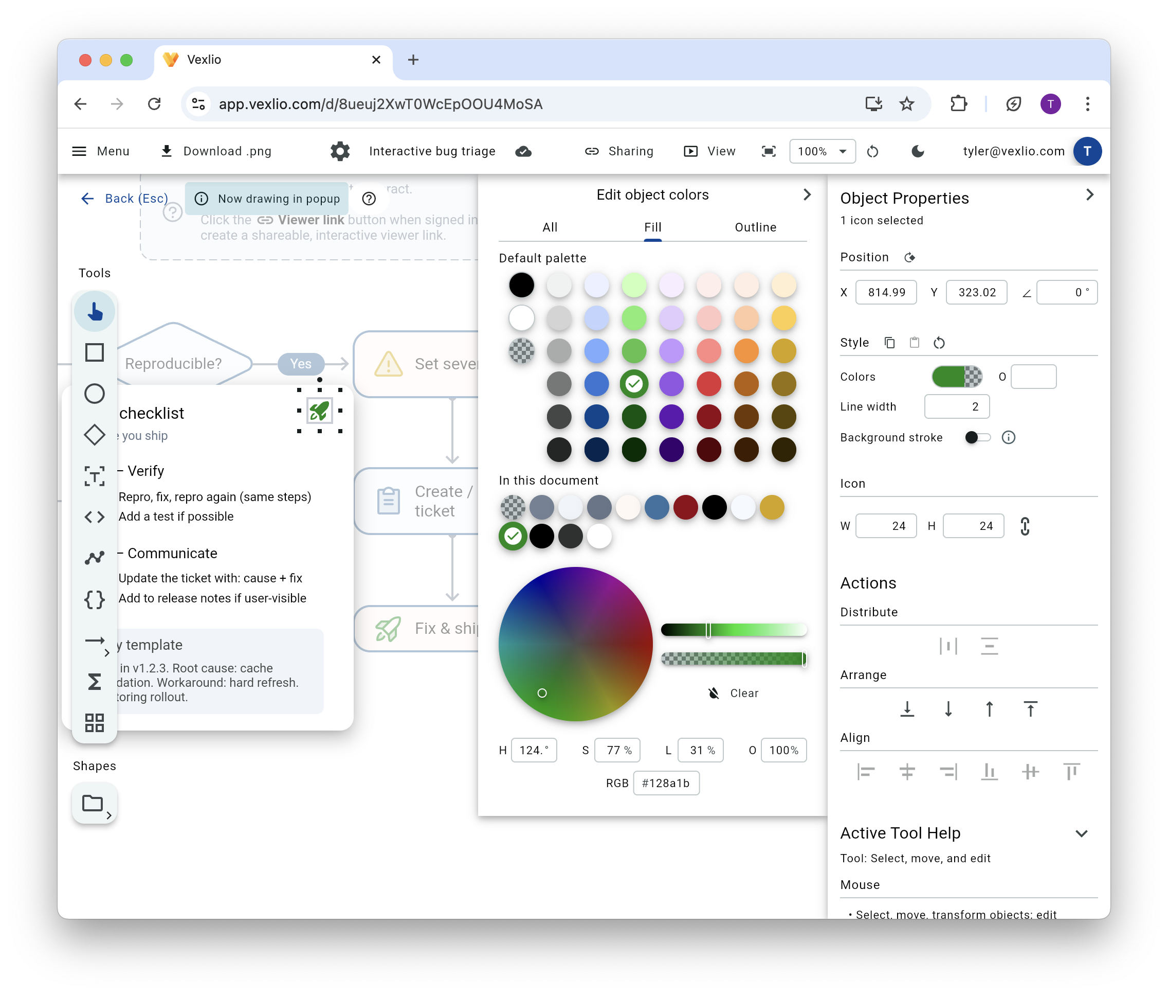 Vexlio gallery image