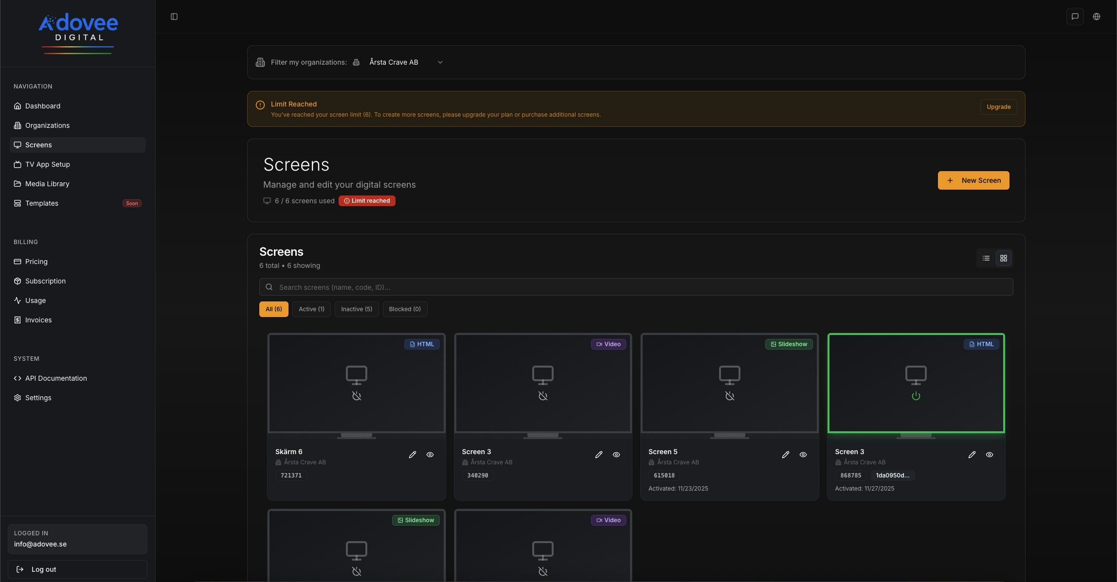 Adovee Digital - Screenshot 2 showing product features and functionality