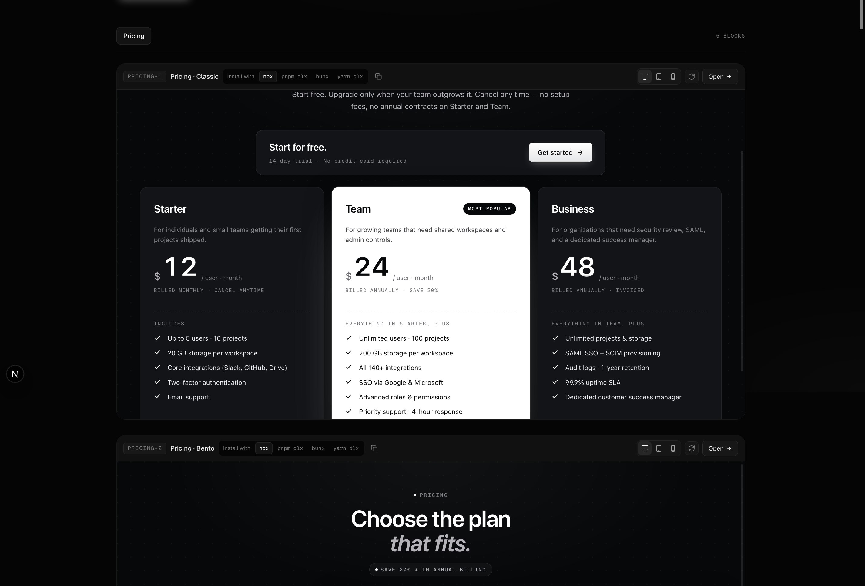 Lazy UI gallery image