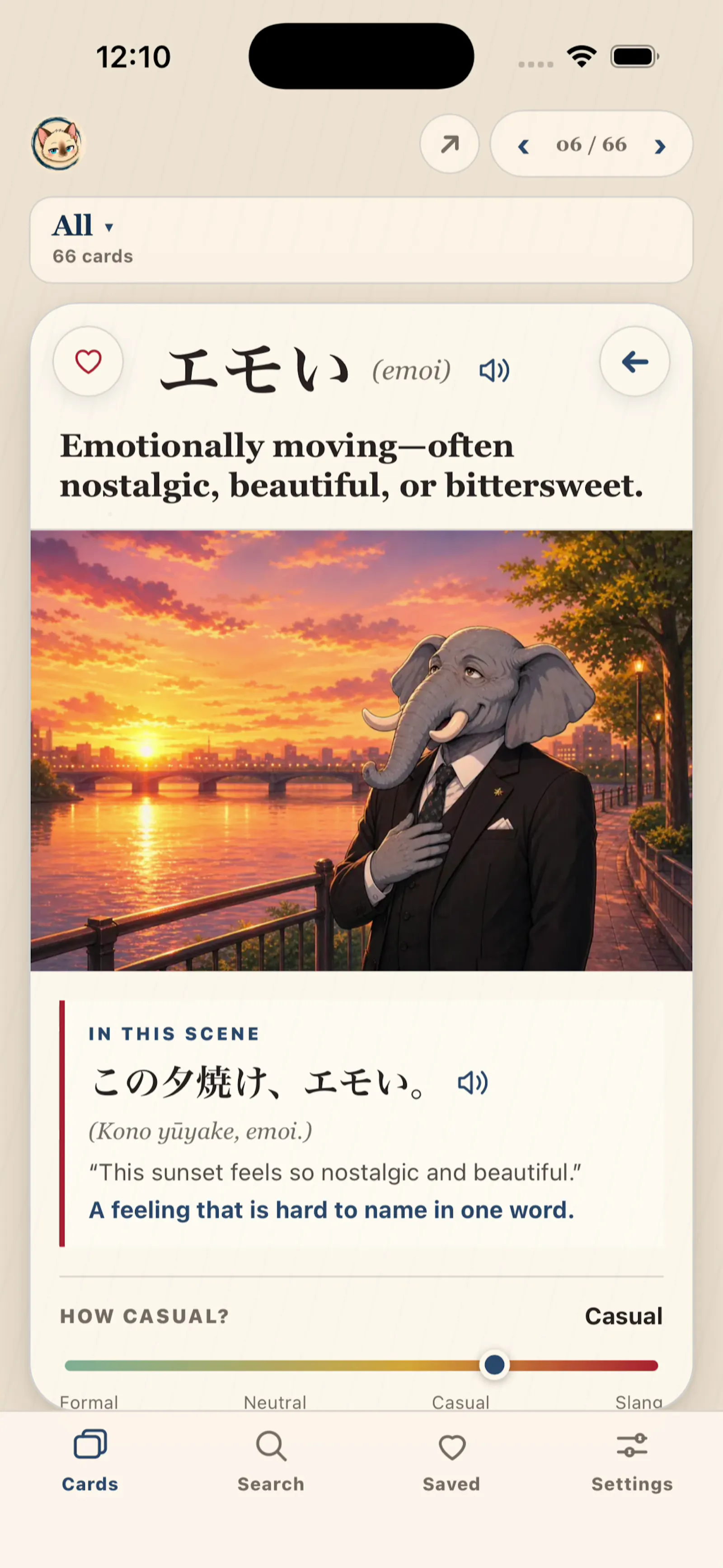 Jargon Japan screenshot 1