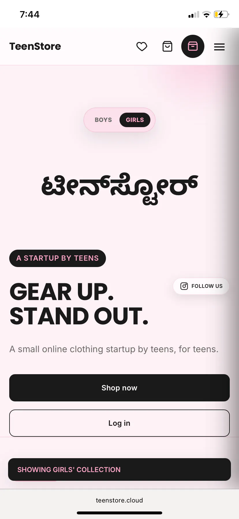 Teenstore gallery image