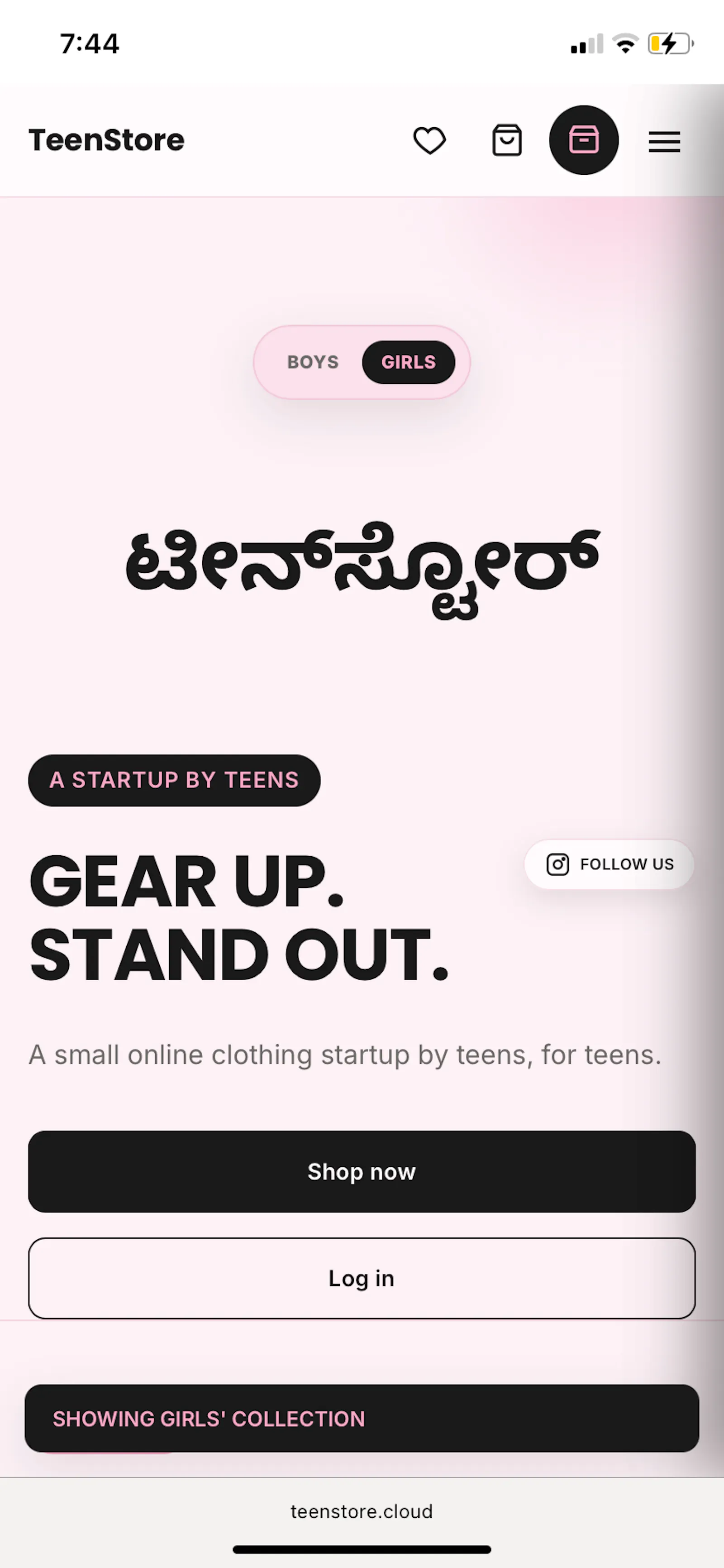 Teenstore screenshot 8