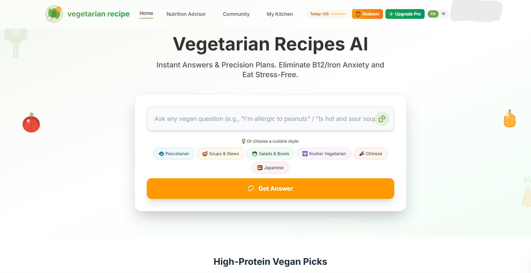 Vegetarian Recipes AI - Main screenshot showing features and interface