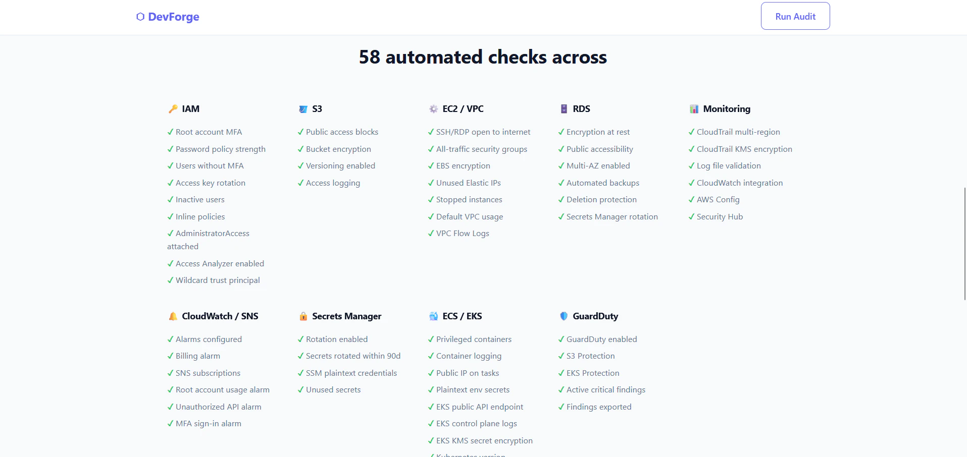 DevForge Audit 대표 미리보기