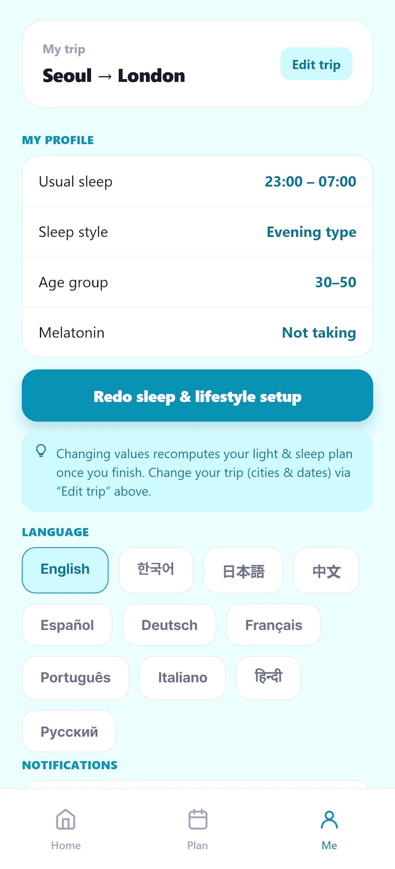 LumiSync: Jet Lag Planner screenshot 3