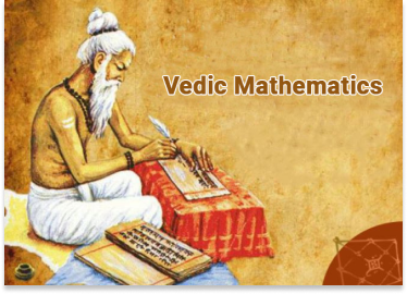 Online Education Platform gallery image