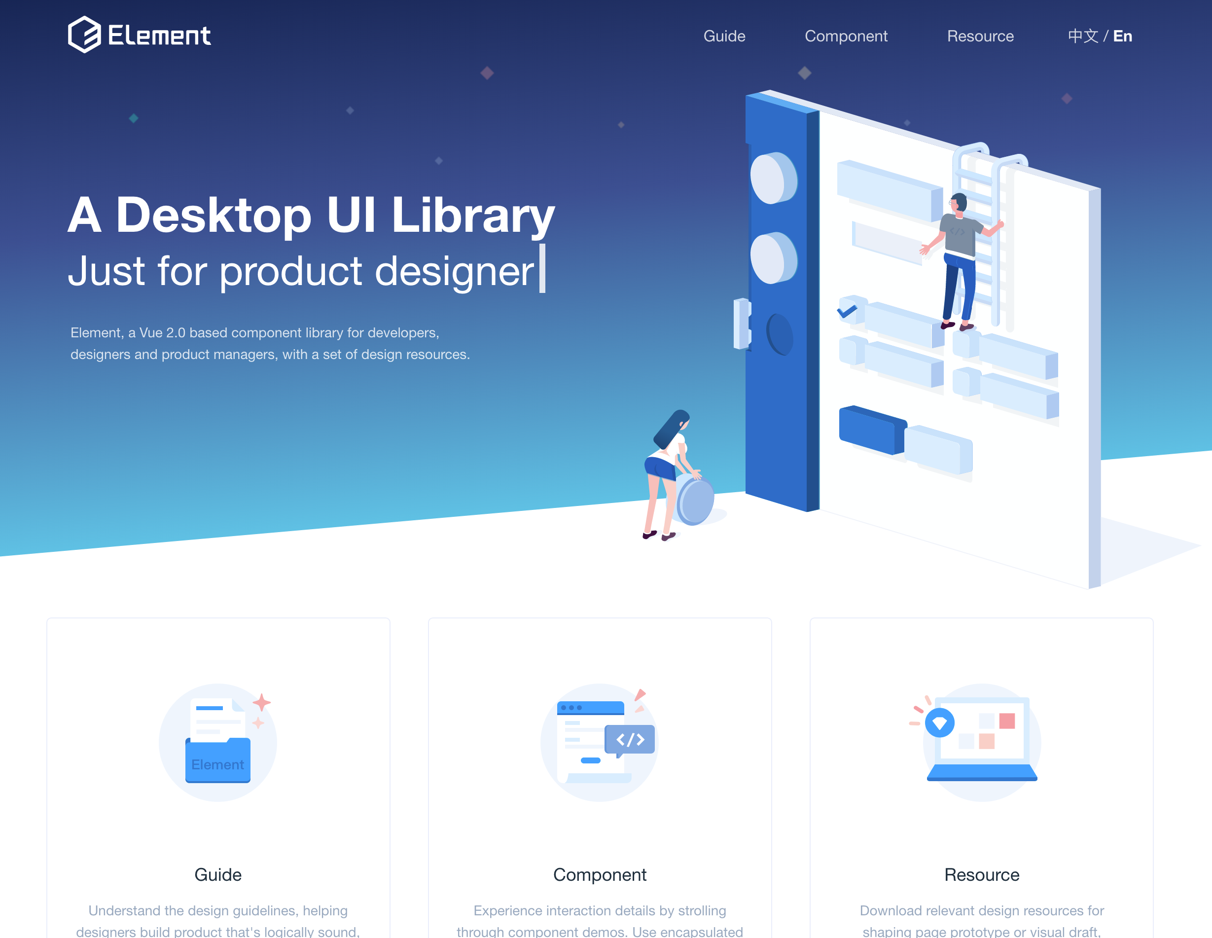 Element gallery image