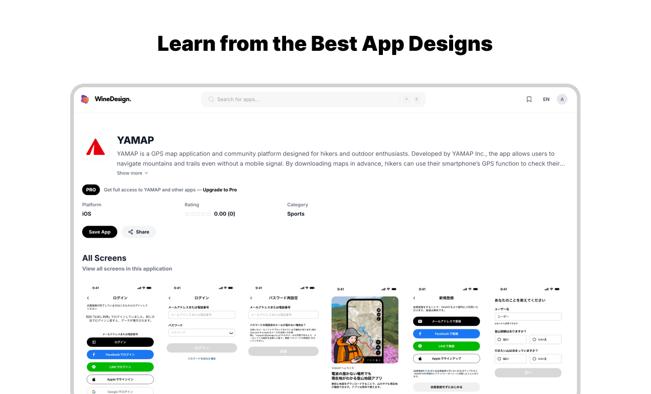 Media Winedesign - Các nhà thiết kế UI/UX để tìm cảm hứng và quản lý hệ thống thiết kế 1