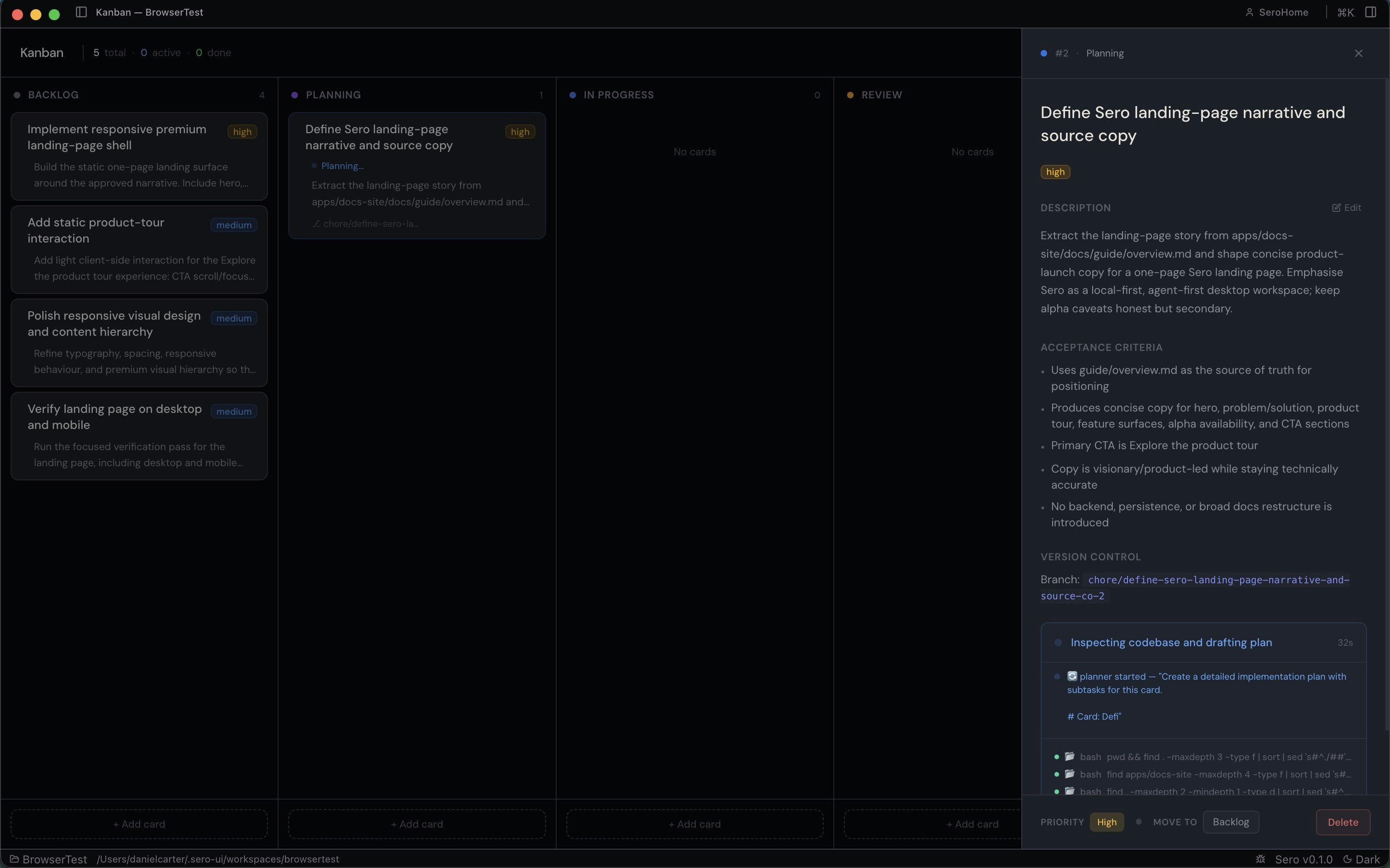 Sero: Workshop for AI-assisted builders gallery image