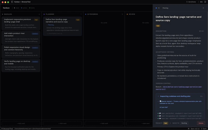 Sero: Workshop for AI-assisted builders screenshot 6