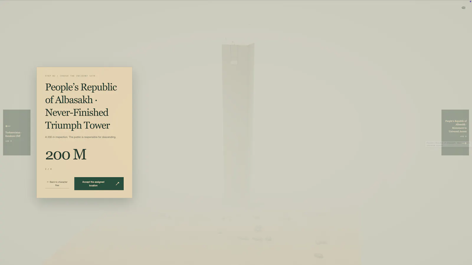 Dry Diving Club screenshot 3