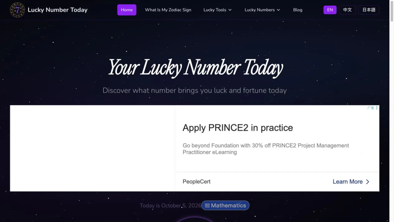 Bucici – Lucky Number Today gallery image