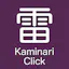 Kaminari Click