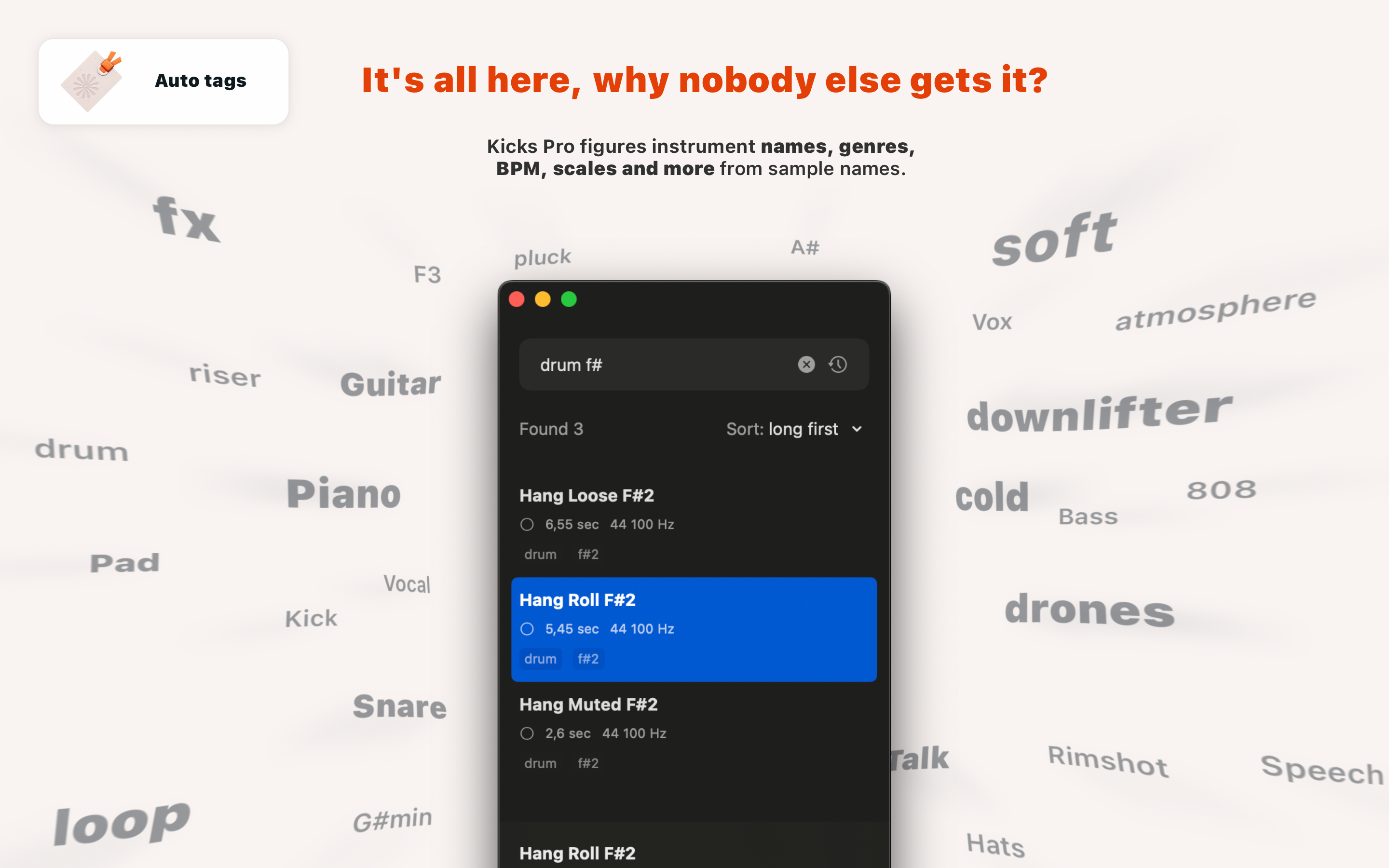 Kicks Pro media 3
