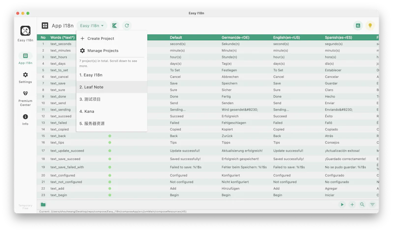 Easy I18n screenshot 8