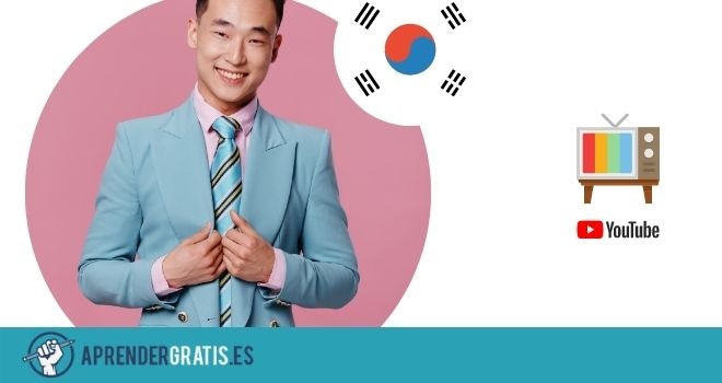 Aprender Gratis gallery image