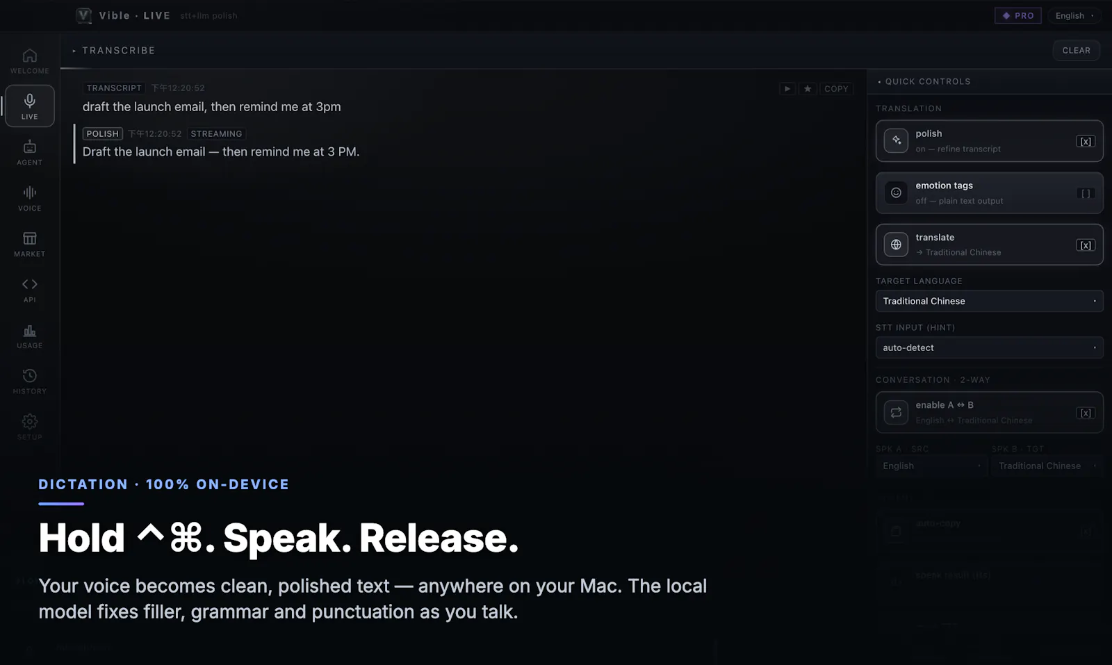 Vible screenshot 1