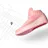 SNKRS Stash