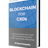 [eBook] Blockchain for CXOs