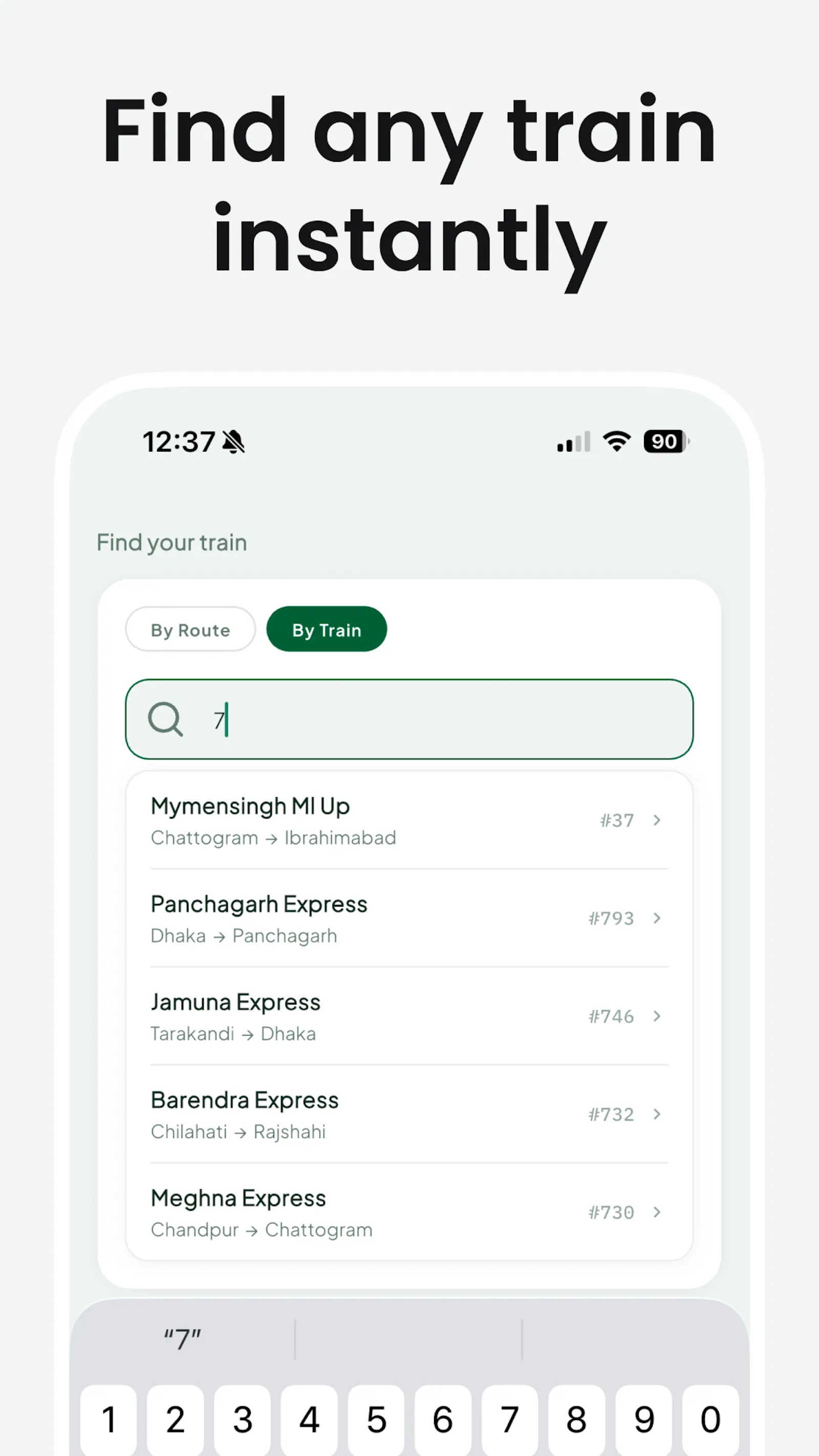 TrainKothai screenshot 4