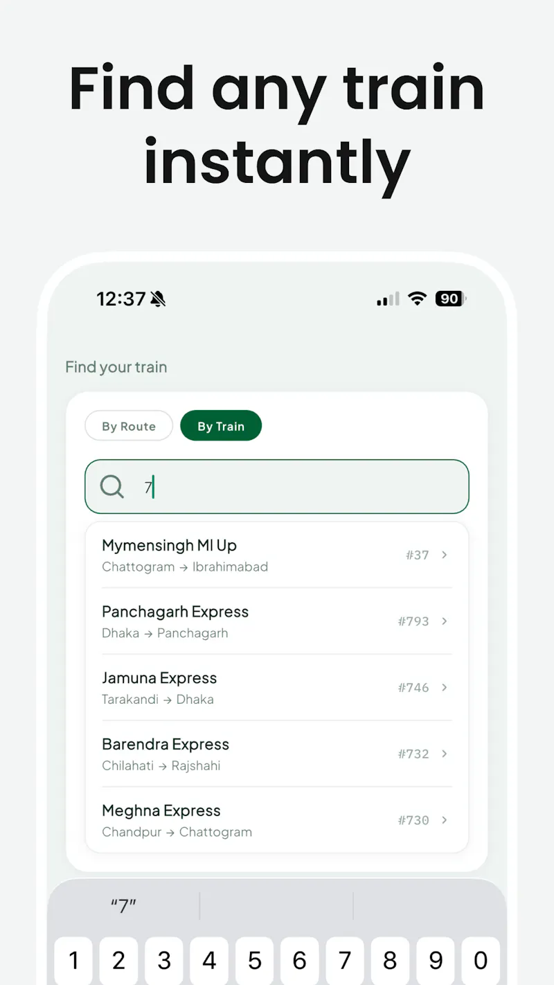TrainKothai screenshot 4