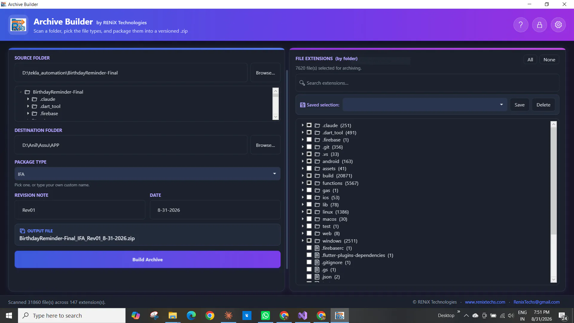 Archive Builder gallery image