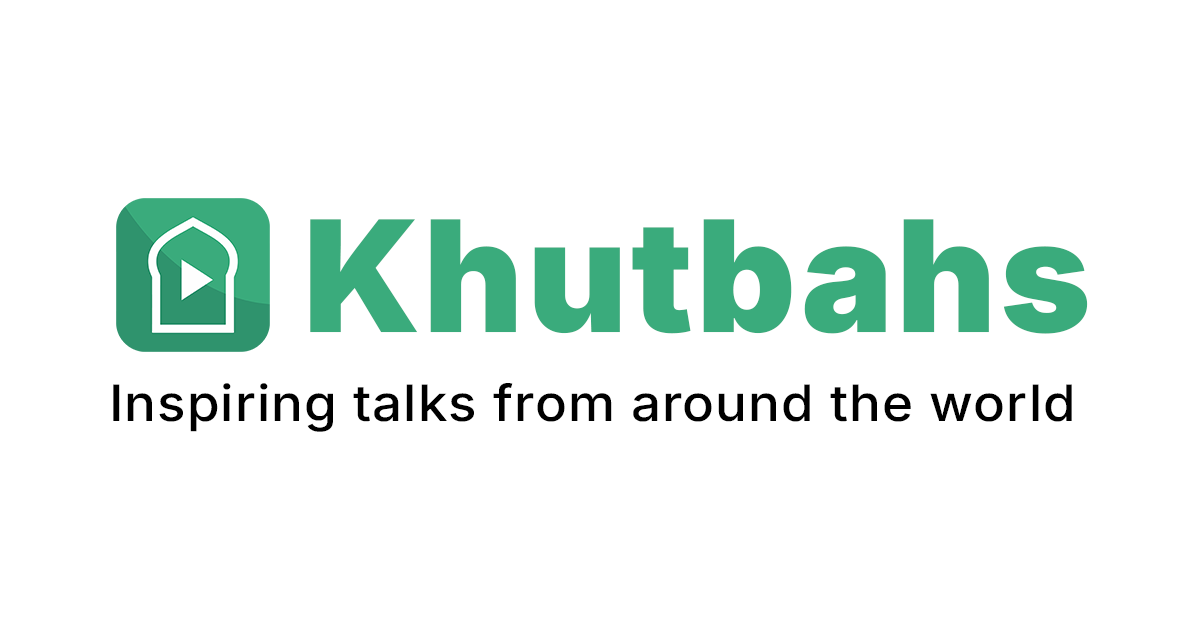 Khutbahs.uk gallery image