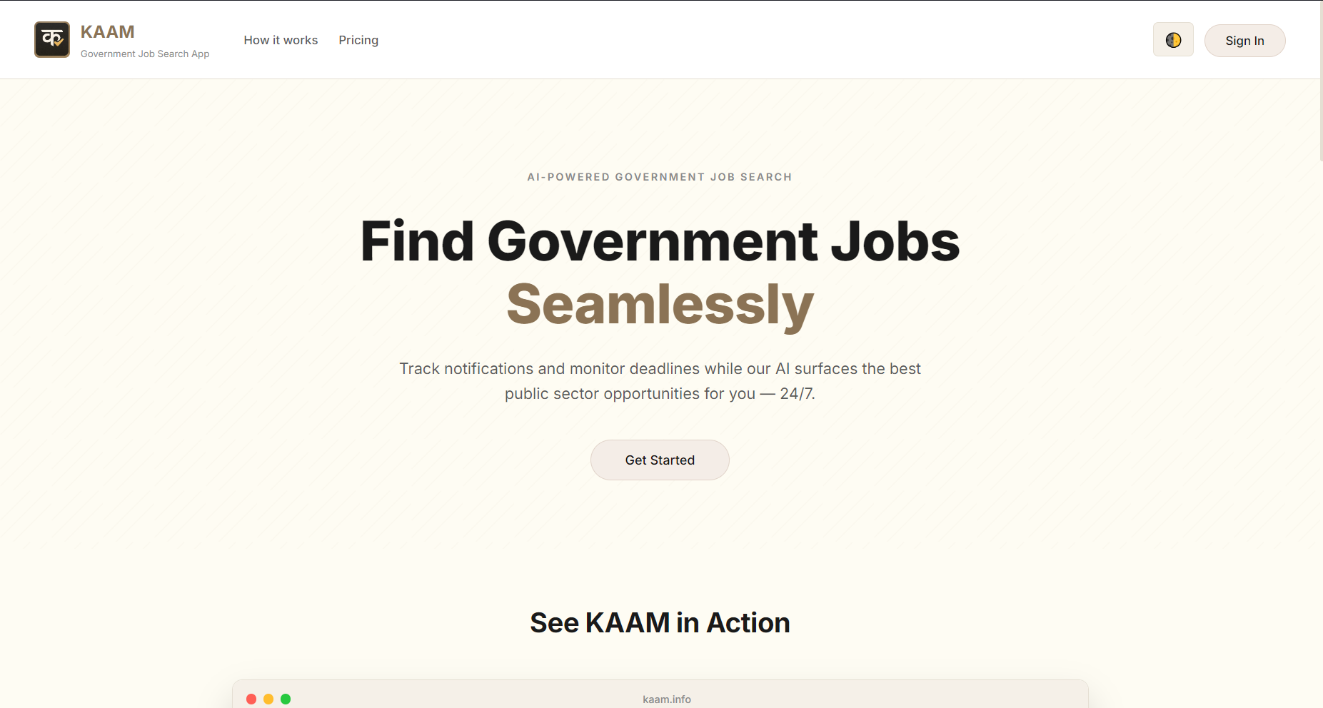 KAAM Info gallery image