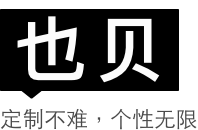 yerbeprint gallery image