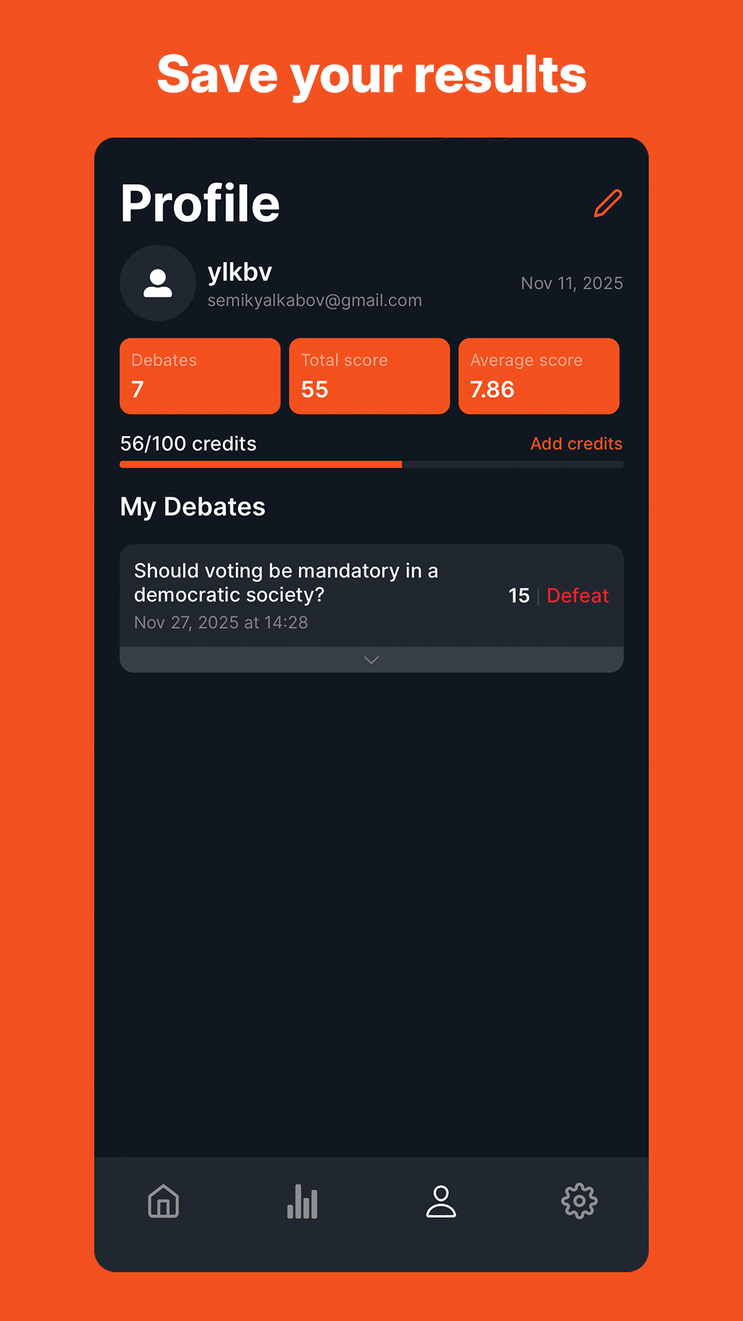 MindDuel - AI Debate Practice - Screenshot 2 showing product features and functionality