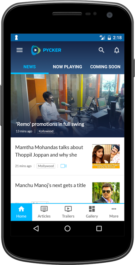 Pycker gallery image